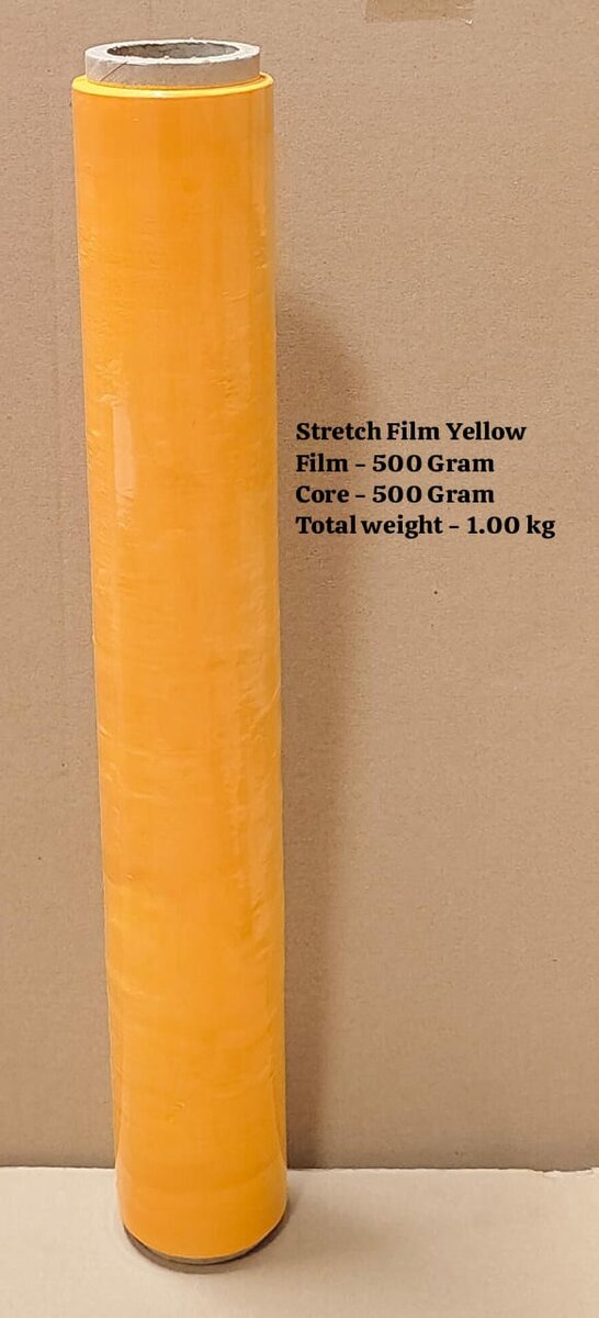 Stretch Film — Yellow